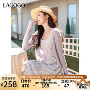 lagogo清新油畫感連衣裙女拉谷谷2025年春夏新款雪紡印花吊帶裙 混色 XL