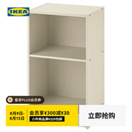 宜家（IKEA）GURSKEN古?？洗差^桌床頭柜簡(jiǎn)約現代置物架小柜子北歐風(fēng) 淡米色床頭桌39x30cm 其他