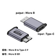 華為適用Micro B移動(dòng)硬盤usb3.0轉(zhuǎn)換頭note3手機(jī)5適用三星希捷西部東  Typec轉(zhuǎn)Micro-B