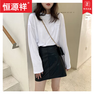 恒源祥（HYX）皮裙半身裙女春秋2025新款高腰韓版氣質(zhì)名媛PU裙短皮裙a字包臀裙 品牌黑色 S