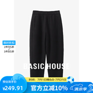 Basic House/百家好加厚加絨休閑褲女秋冬香蕉褲奶奶褲保暖百搭寬松顯瘦新款 黑色 S 80-100斤