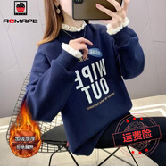 AEMAPE加絨加厚衛(wèi)衣女裝2025秋冬新款韓版寬松百搭半高領(lǐng)假兩件上衣潮 藏青色_612加絨  L _110-130斤