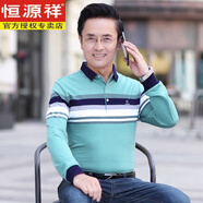 恒源祥爸爸秋裝上衣男士長袖T恤薄款中老年人針織polo打底衫爺爺春秋款 3802綠色 S 165