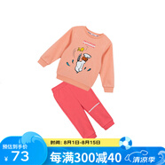 彪馬（PUMA）【史努比聯(lián)名款】嬰小童長袖套裝男女寶寶休閑時尚長袖長褲童裝 杏紅色 98 cm