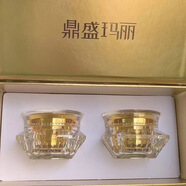 鼎盛瑪麗養顏霜日晚 下單送禮品