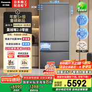松下（Panasonic）【國家補貼20%】蔓越莓2.0冰箱法式多門515升家用零嵌入式風冷無霜自動制冰一級能效NR-XG52GJB-S
