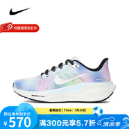 耐克 AIR ZOOM PEGASUS 41女鞋飛馬跑步鞋運(yùn)動鞋跑鞋 HJ7816-400 35.5