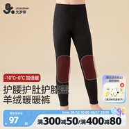久歲伴兒童保暖褲男童加厚秋褲加高護(hù)腰護(hù)膝中大童寶寶秋冬校園打底褲子 深灰 140 /身高130-142體重60-75斤