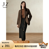 玖姿·安娜蔻商務(wù)通勤簡潔氣質(zhì)百搭毛呢A字半身腰裙女2024冬款 素黑 L