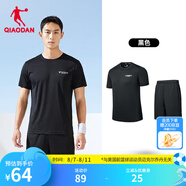 喬丹運動套裝男女夏季透氣跑步籃球運動服兩件套短袖t恤短褲 黑色 丨男款 2XL