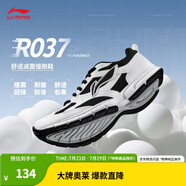 李寧（LI-NING）R037跑步鞋女百搭休閑革網(wǎng)拼接輕便透氣慢跑鞋運動鞋 標準白/黑色-5 35