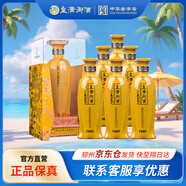 皇溝御酒 尊貴1988系列 42度 500mL 濃香型白酒  純糧自釀（送禮） 42度 500mL 6瓶 整箱贈(zèng)袋子3個(gè)