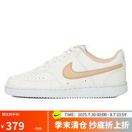 耐克NIKE女子休閑鞋 COURT VISION LO NN 運(yùn)動(dòng)鞋DH3158-103白淺橙36