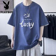 花花公子（PLAYBOY）純棉短袖T恤男士2025夏季寬松潮牌圓領(lǐng)半袖體恤男上衣 藏青色 XL 推薦135-155斤