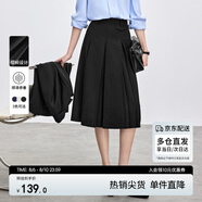尚都比拉通勤正裝半身裙女春秋顯瘦遮肉西裝裙中長(zhǎng)款A(yù)字百褶裙 黑色 M