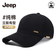 吉普（JEEP）帽子男棒球帽四季潮流百搭鴨舌帽遮陽帽男女士太陽帽子 黑色