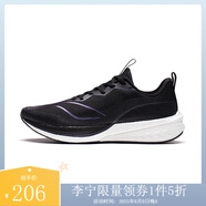 李寧（lining）【勁浪體育】男子赤兔6 PRO反光輕量競速訓練跑鞋ARMT013-2 圖色 (250mm) 40