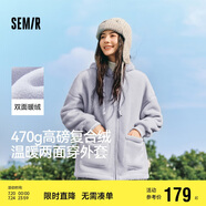 森馬（Semir）森馬外套女仿羊羔毛搖粒絨雙面穿連帽重磅夾克24新款109724108002