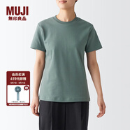 無印良品（MUJI） 女式 雙羅紋編織 T恤 休閑百搭 短袖女夏季薄荷曼波風 煙熏綠色 3S XS