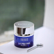 萊珀妮（La Prairie）蓓麗萊珀妮LP藍(lán)魚子醬精華瓊貴面霜50ml100ml滋潤緊致 所有膚質(zhì) 50ml 白色 50ml