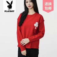 花花公子（PLAYBOY）品牌日系小個(gè)子梅花圖案毛衣女2025秋冬新款圓領(lǐng)內搭提花針織衫女 紅色 均碼