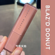 FENTY BEAUTY新品巨水潤Fenty Beauty FB蕾哈娜星塵蜜光潤唇膏口紅滋潤  01 BLAZ'D DONUT裸糖粉