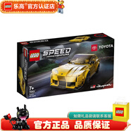 LEGO 賽車 仿真汽車模型 兒童玩具 拼插積木 76901 豐田GR