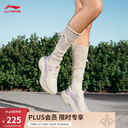 李寧凌波丨休閑慢跑鞋女鞋25夏季新款時(shí)尚透氣舒適輕盈簡(jiǎn)約回彈運(yùn)動(dòng)鞋 【凌波】白/紫(018)-4 劉詩(shī)雯同款 40