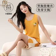 莫代爾夏季女士背心自帶胸墊睡衣套裝無(wú)袖純棉薄款免穿文胸家居服可外穿 胸墊B1105黃果背心短袖套業(yè) M 女75-95斤左右