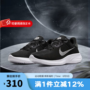 耐克（NIKE）耐克NIKE FLEX EXPERIENCE RN 11 NN女子新款夏季跑步鞋 DD9283-001 36