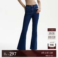 VEROMODA【加絨牛仔褲】女2024早秋新款微喇修身中腰加絨簡約休閑韓系 深牛仔藍(lán)色 M