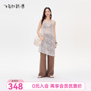 飛鳥和新酒2025夏新款休閑時尚圓領(lǐng)白色中長款寬松無袖全棉上衣女 本白HCA02 S