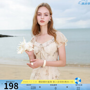 三彩2025夏季新款木耳邊荷葉袖蝴蝶印花雪紡連衣裙大擺長裙M 杏色花卉 XL 170/92A