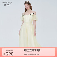 糖力【商場同款】夏新款女中長款仙氣刺繡歐根紗吊帶連衣裙 杏色 L