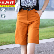 恒源祥夏季短褲高腰女時(shí)尚五分褲寬松休閑褲子西裝闊腿褲直筒中褲5分褲 23501橘色 3XL /31碼(135~145斤)