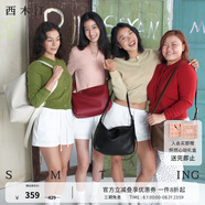 西木汀 愛(ài)軟糖 托特包女潮大容量單肩通勤包小眾斜挎包包七夕 黑色小號