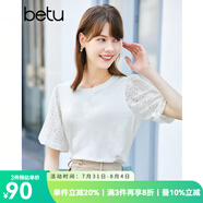 betu百圖女裝T恤圓領(lǐng)白T短袖女設計感蕾絲短袖T恤女 白色 M