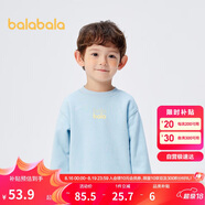 巴拉巴拉童裝兒童衛衣秋冬2023男童女童寶寶上衣圓領(lǐng)套頭上衣