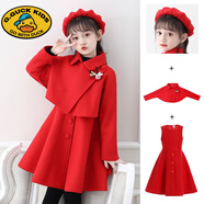 G.duck女童毛呢連衣裙2025秋冬新款加厚兒童呢子公主裙小女孩洋氣兩件套 紅色【裙子+外套+帽子】單里 130 【建議125身高左右】
