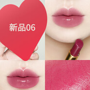 TF16口紅小樣黑管細(xì)管啞光滋潤(rùn)TF51 52 15 16 80 100大牌小樣試色 tf金細(xì)管06孤客島 微醮透莓