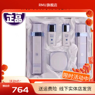 新生活【官方】新生活新生活系列實(shí)體美容院專(zhuān)柜化妝品組合套 雪漾煥彩三件套