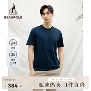 beanpole【新品】濱波 2025早春男士休閑基礎(chǔ)款涼感圓領(lǐng)短袖T恤 藏青色 L 180/96A