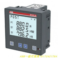 功能儀表IM301IM302 IM303 M1M15 M1M20 MODBUS  ETHERNET 黑色6IM303