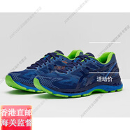 亞瑟士（asics）GELNimbus1819N19N18N17緩震減震跑步鞋T600N官方旗艦正品 藍綠色 [N19]夜跑反光 40.5