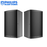 飛利浦（PHILIPS）CSS1633家庭KTV音響設(shè)備專業(yè)卡包無源音箱家庭影院電視音箱設(shè)備