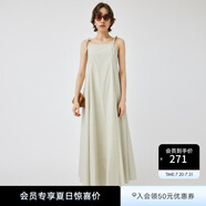 moussy 女裝新款夏日清爽大露背大擺吊帶連衣裙010GSS30-1890 015花紋白色 S 00001