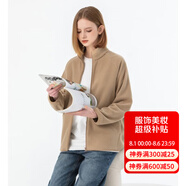雪中飛搖粒絨立領(lǐng)女春季純色簡(jiǎn)約舒適休閑情侶款保暖時(shí)尚百搭休閑衛(wèi)衣 002F暖米色（女） M