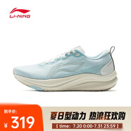 李寧（LI-NING）2025年女子赤兔8跑步鞋 ARPV004-6 38