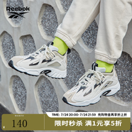 Reebok銳步官方男女DMX 1200經(jīng)典百搭運(yùn)動(dòng)休閑時(shí)尚復(fù)古老爹鞋 DV9232 35