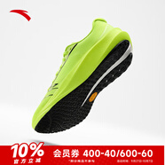 安踏（ANTA）柏油路霸3V丨運(yùn)動(dòng)鞋男Vibram氮科技競(jìng)訓(xùn)跑鞋男耐磨跑 熒光綠-9 42.5
